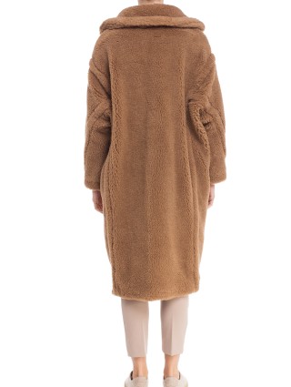 Жовте пальто MAX MARA : фото 2 - Invogue